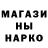 АМФЕТАМИН VHQ Rektangle