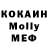 Ecstasy VHQ Kira Kovalenko