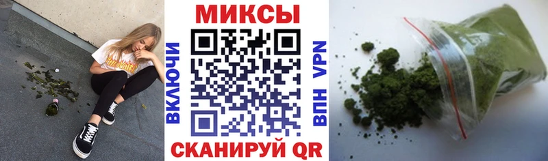 БУТИРАТ бутик  ОМГ ОМГ ссылка  Чайковский 