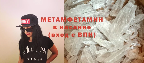 марихуана Алексеевка
