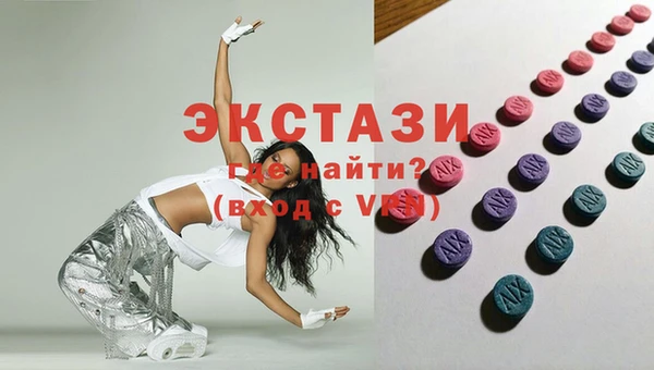 spice Арсеньев