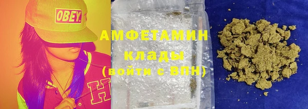 марихуана Алексеевка