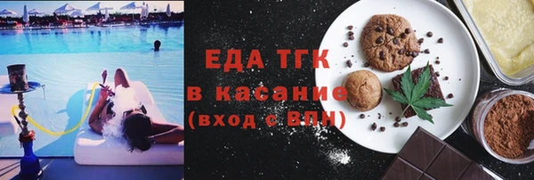марихуана Алексеевка