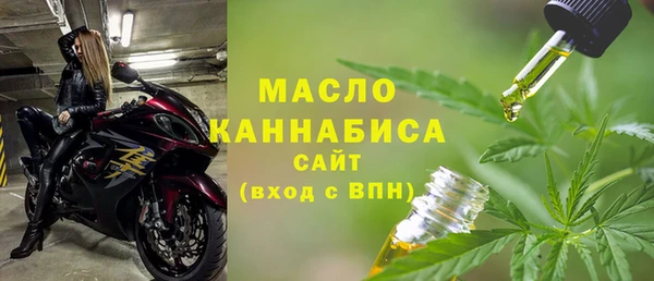 марихуана Алексеевка