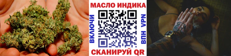 Дистиллят ТГК жижа  где можно купить   Чайковский 